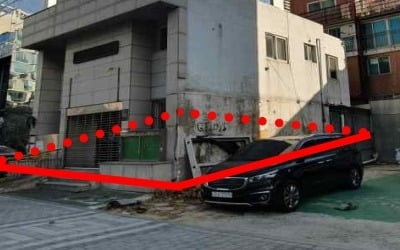 "최소 86억"…서울시, 강남 '알짜배기 땅' 매물로 내놨다