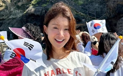 "독도 다녀왔어요" 이시영 인증샷에 …日 네티즌 '악플 테러'