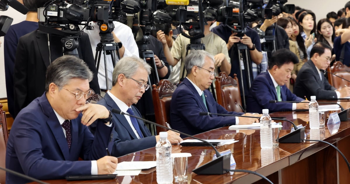 [포토] 금융지주 회장단 만난 김병환 금융위원장