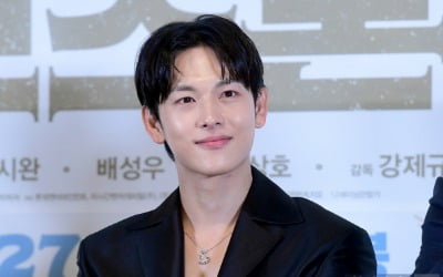 임시완, 재난 피해 이웃에 3000만원 기부…이번이 처음 아니다