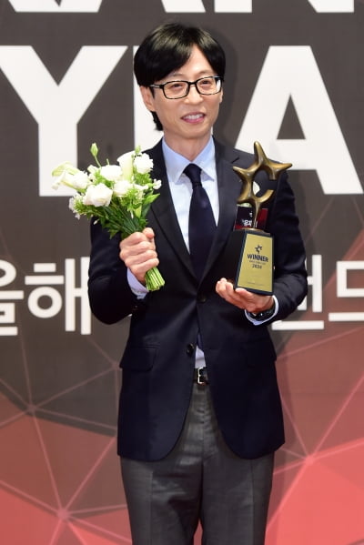 [포토] 유재석, '변함없는 국민 MC'