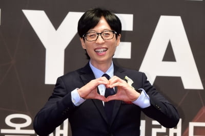 [포토] 유재석, '환한 미소로 하트~'