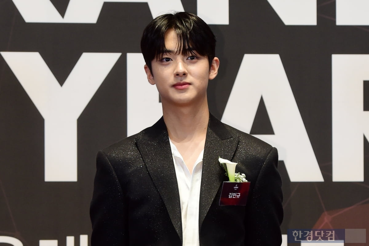 [포토] 김민규, '부드러운 눈빛~'