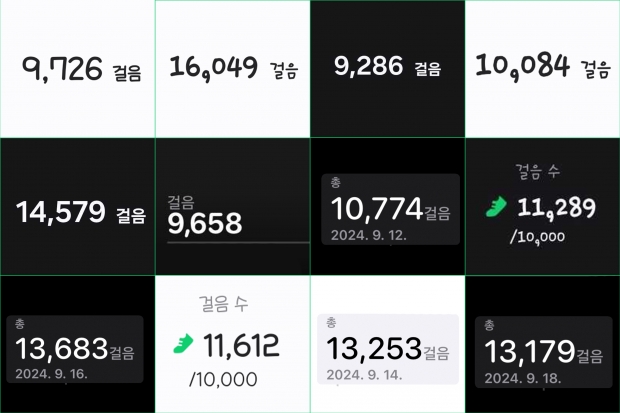 휴런, ‘세계 알츠하이머병의날’ 맞아 캠페인 진행