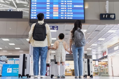 "추석에도 해외로 간다"…여행수지 '최악적자' 이유 있었네