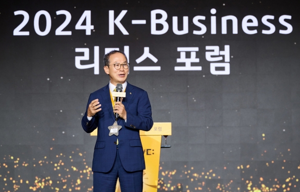 KB와 함께 찾아보는 K-Business의 새로운 성장 전략!