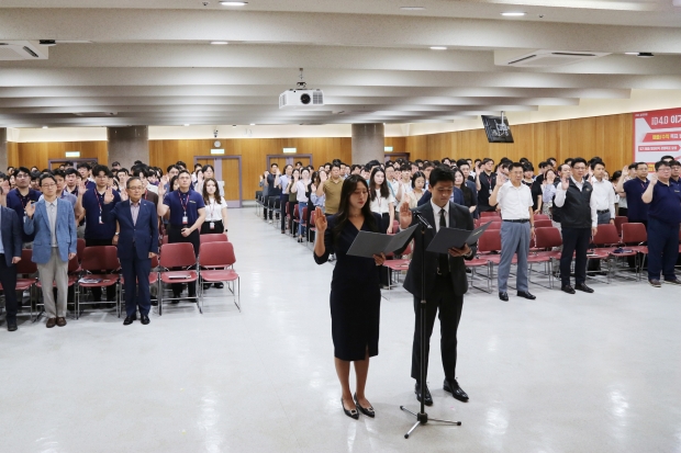 일동제약, ‘자율 준수의 날’ 기념식 개최