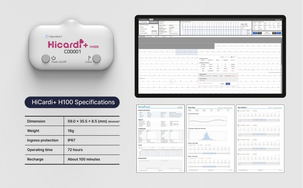 동아ST, 판매중인 심전도 모니터링 플랫폼 'Hicardi+ H100' 미국 FDA 인증 획득