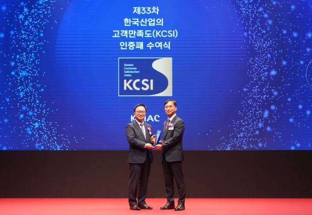 금호타이어, 한국산업의 고객만족도(KCSI) 20년 연속 1위 수성