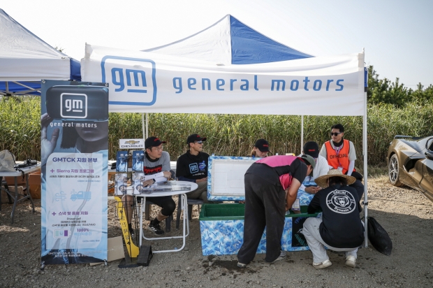 General Motors Sponsors 2024 Baja Student Korea: Cultivating Future Automotive Leaders