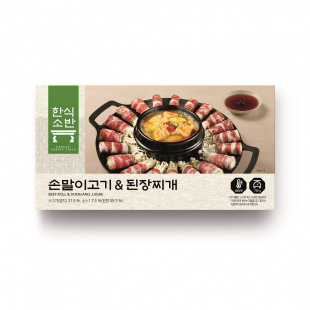 컬리에서 만나는 고품격 한식 브랜드… 한식의 맛과 멋을 담았다!