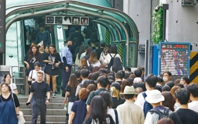 "이러다 큰 일 날라"…'퇴근길 지옥' 막을 기발한 '블록' 깔린다