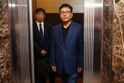 티메프, 카지노 토토에 100억대 자금 지급 정황…검찰, 계약서 확보