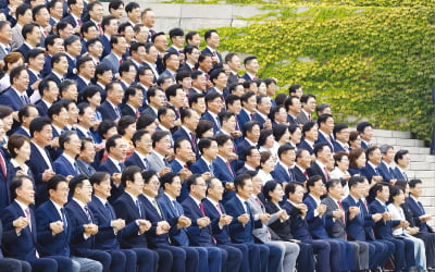 37년 만에 카지노 미국 없이…22대 국회 '최장 지각 개원식'