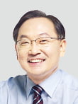 안민정책포럼, 저출생 대응 세미나