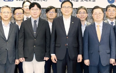  자유무역 '흔들'…FTA 대안으로 떠오른 EPA