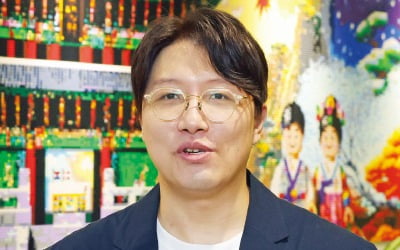 김승유 "한국의 전통美, 레고 블록으로 전 세계에 알리죠"