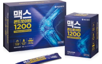 동아제약 '맥스콘드로이틴1200', 하루 한포…퇴행성 관절염 증상 완화