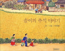 [오늘의 arte] 티켓 이벤트 : 트랩