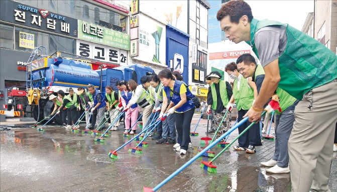 [포토] 대구, 추석맞이 목욕재계