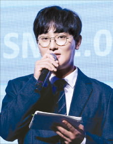 강타 "SM 3.0 엔진은 퍼블리싱 자회사" [KIW 2024]