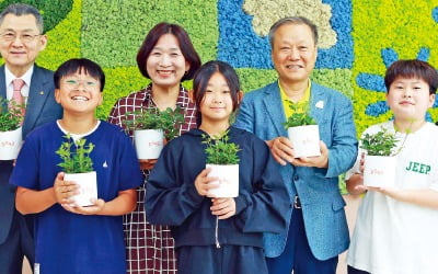 한화, 교내 공기질 개선 '맑은학교 만들기' 지원