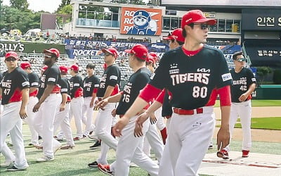 프로야구 '천만 관중시대' 열렸다