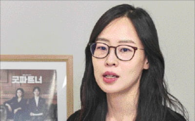 최유나 "복수극은 없지만 '현실적인 이혼' 그렸죠"