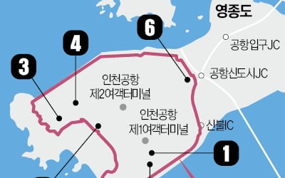 문화·레저 이어 AI까지…인천공항 '무한확장'