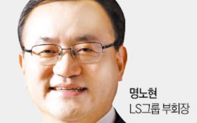 LS, 전기버스·트럭 충전 가속페달…"UAM·산업기기 시장도 공략"