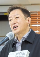 "내년 소비 키워드는 '잡식 소비자'"