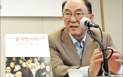 [책마을] "中 골목 구석구석 훑으며, '진짜' 중국인들 만나봤죠"