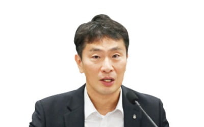 침묵하던 이복현, 카지노 블랙잭 분쟁에 "과열 우려"