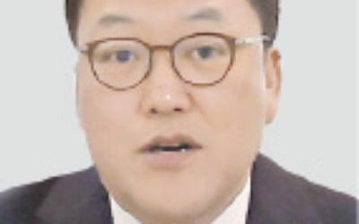 김병환 "금융지주, 책임 갖고 사고 예방해야"