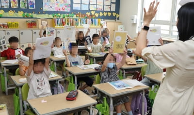 “교권 추락에 교직 선호도 떨어져” 작년 교대서 약 700명 자퇴