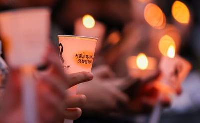 '이러다 20~30대 교사 다 떠난다'…"교권확보보다 월급 올리는 게 시급"