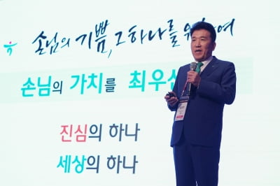 하나금융지주, 하반기 은행업종 주도주 [베스트 애널리스트 추천 종목]