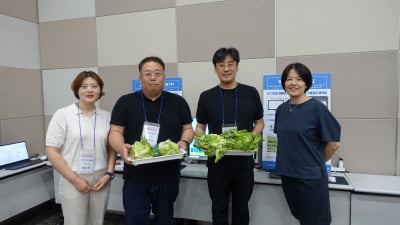 와이앤아처, 애그테크 기업 ‘스마트아크’ 초기 투자 진행