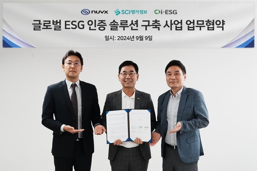 (왼쪽부터) i-ESG 김종웅 대표, SCI평가정보 박영수 대표, NUVX 강명구 부대표