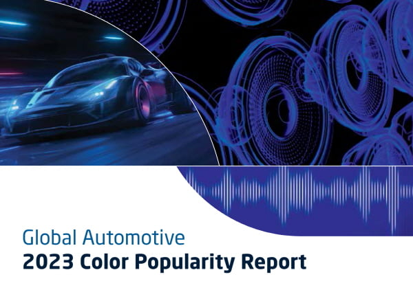 엑솔타 글로벌 자동차 2023 색상 인기도 리포트 발표