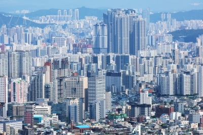 “시세만 반영” 부동산 공시가격 산정 방식 바뀐다