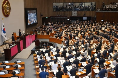 “우리는 국민의 심부름꾼” 국회의원, 추석휴가비 424만원