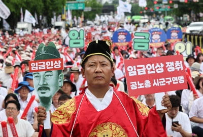 알바생 보다 낮은 ‘월급’...‘젊은 공무원’들이 사라진다