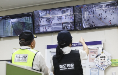 "23일 야탑역서 흉기 난동 예고" 성남시 비상 대비 태세