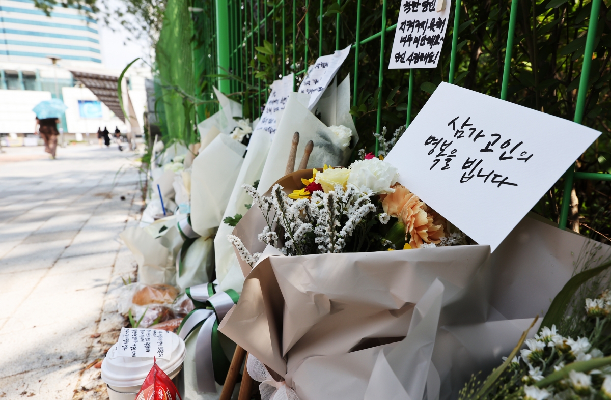 또다시 '묻지마 흉기 난동' 벌어지나···야탑 이어 대치동서 예고글 게시