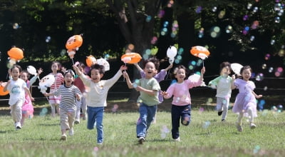 “여보, 아기 혼자 보기 힘들지?” 육아휴직 기간 늘어나나