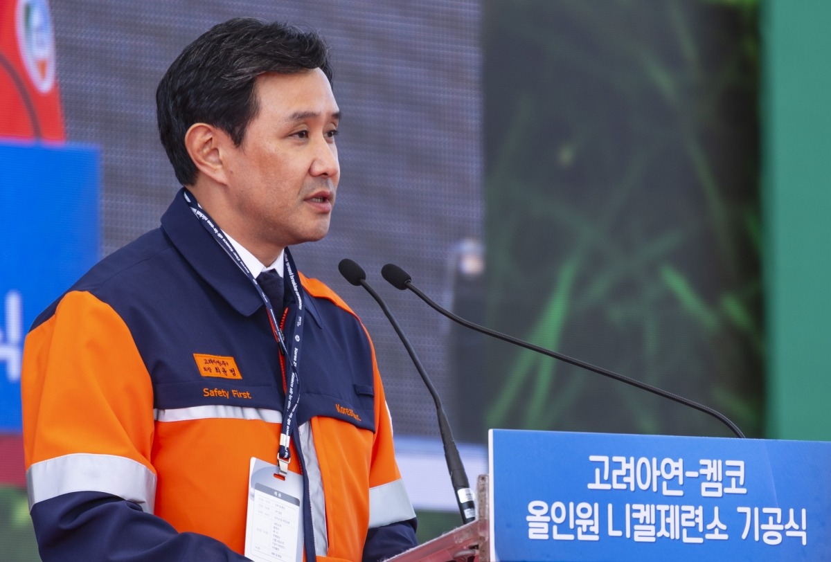 한국타이어家 필두 고려아연 고객사들 "MBK로 넘어가면 기술 유출·품질 저하"