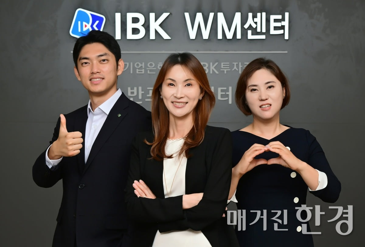 (왼쪽부터) 임지호 PB팀장, 박미정 센터장, 김희경 PB팀장