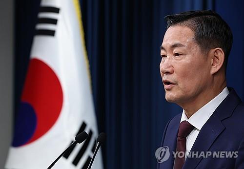 '영향력 공작' 대응 위해 포털 등 플랫폼 자율규제 강화