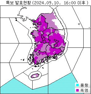 서울에 사상 첫 '9월 폭염경보'…오늘 역대 9월 중 가장 더웠다